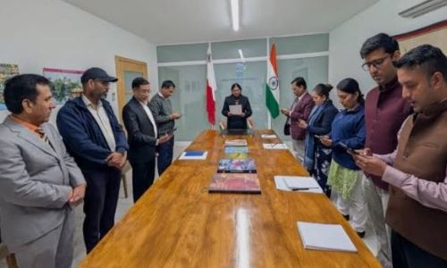 86th Know India Program