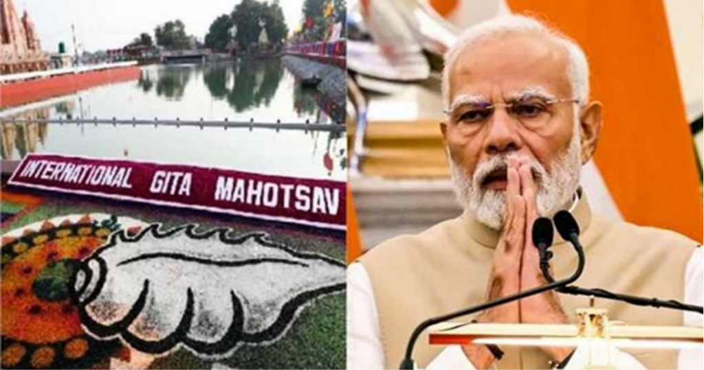 Prime Minister Modi Inaugurates Rs 11,000 Crore Infrastructure Revolution as 10th International Gita Mahotsav Begins in Kurukshetra