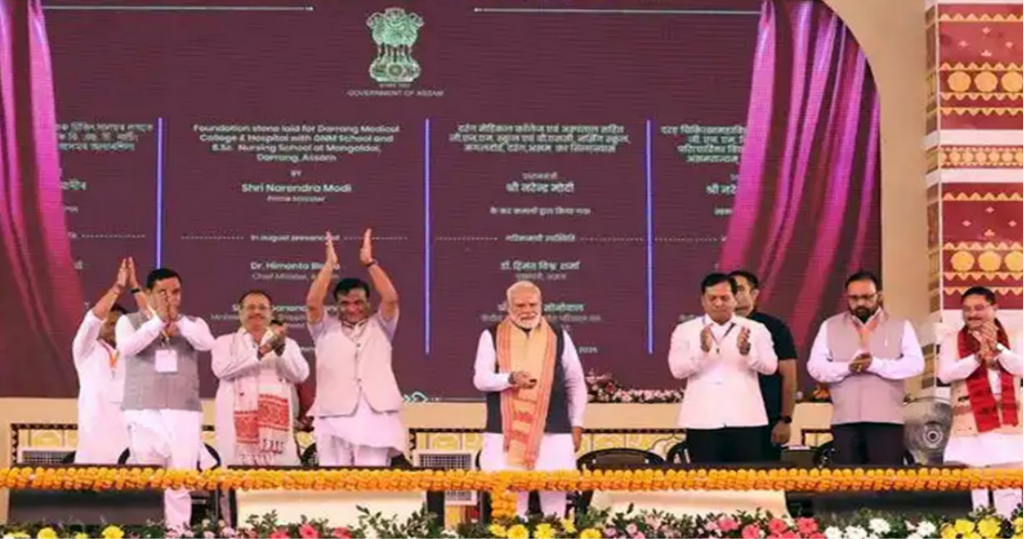 Prime Minister Modi Inaugurates Infrastructure Projects Worth ₹18,530 Crore Including Guwahati Ring Road and New Brahmaputra Bridge