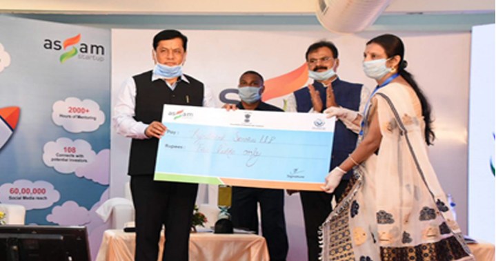 Assam Government Distributes MASI Grants to 24 Startups under Vision to Support 5,000 Entrepreneurs by 2030